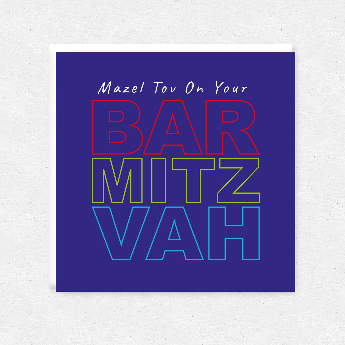 Jewish Graphic Bar Mitzvah Greetings Card