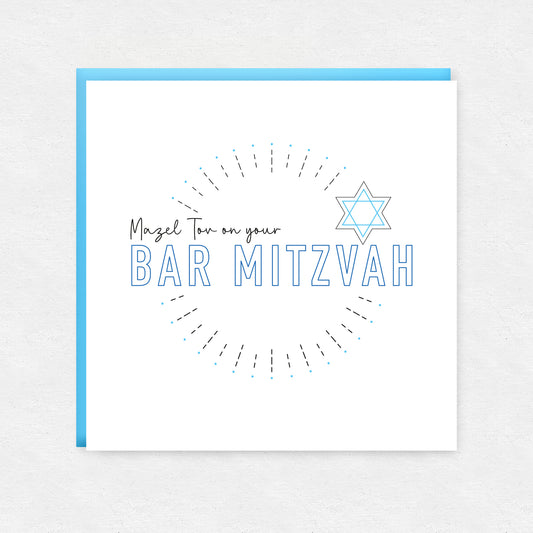 Jewish Bar Mitzvah Greetings Card