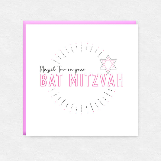 Jewish Bat Mitzvah Greetings Card