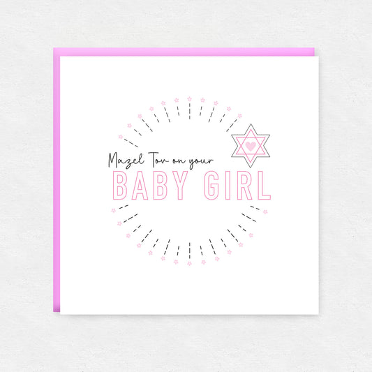 Jewish Baby Girl Greetings Card