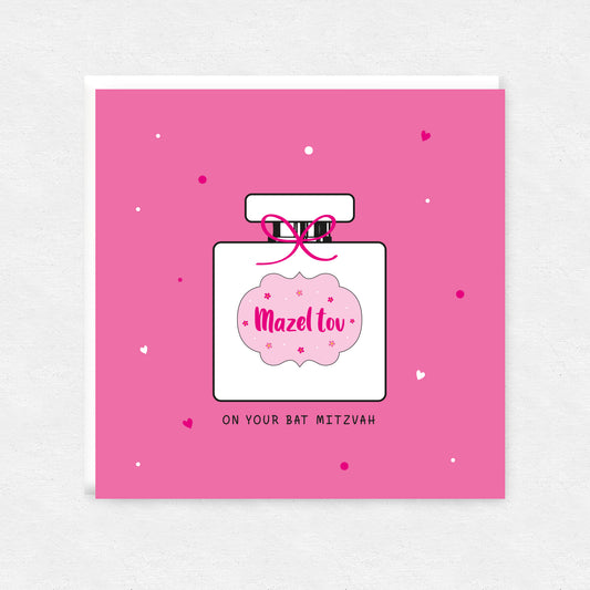 Jewish Bat Mitzvah Perfume Greetings Card